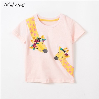MALWEE  41053