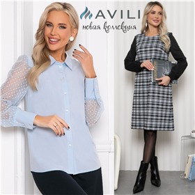 Avili - элегантная женственность.