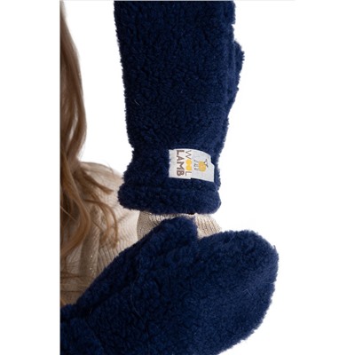 Варежки меховые на резинке ИНДИГО