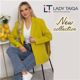 LADY TAIGA - женственные и стильные наряды для женщин. Новинки!
