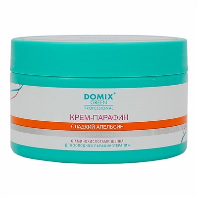 Domix Green Professional Уценка Крем-парафин с аминокислотами шелка «Сладкий апельсин», 200 мл.