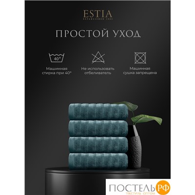 ESTIA ТОРЛЕЙ морской К-т полотенец 50х80-4, 100% хлопок, 500 г/м2