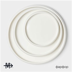 Тарелки Magistro OliveQueen, 3 шт.: d=14/19/23 см, фарфор, белые