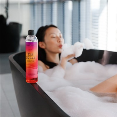 Пена для ванн Дикие ягоды 350мл