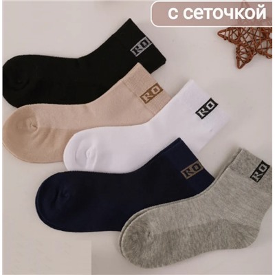 Носки Syltan 3792 черн М