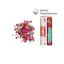 Хлопушка 200 мм (конфетти) (УПЗ) (Х200К) *1/10/25 (шт.)УПЗ