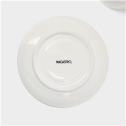 Чайная пара Magistro «Бланш», 2 предмета: чашка 280 мл, блюдце d=15 см, фарфор, белая