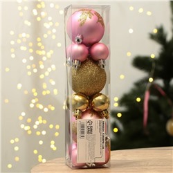 Ёлочные игрушки, шары новогодние, d=3 и d=6, 15 шт., цвет розовый и золотой