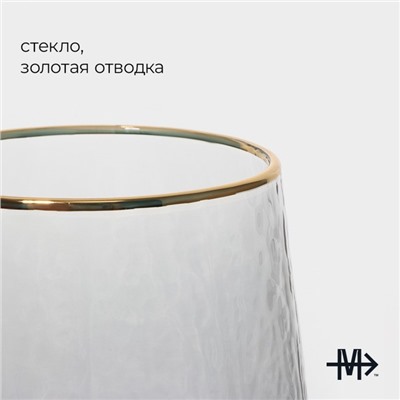 Бокалы для вина Magistro «Дарио», 500 мл, 10×25 см, стекло, графитовые, набор 6 шт