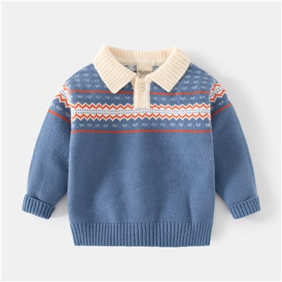WELLKIDS my0652