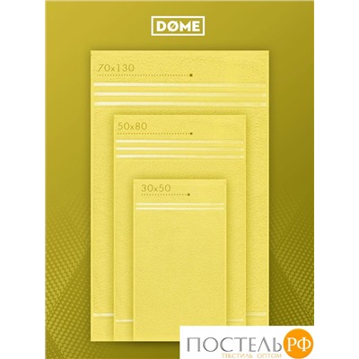 (1032) Полотенце 30х50 см Dome Harmonika Махра 440 г/м2, 1032 Желтый