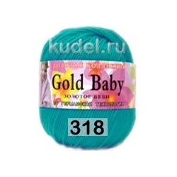 Пряжа Color City Gold Baby