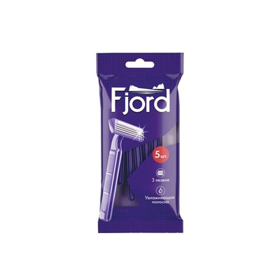 Станки одноразовые, 5 шт «Fjord», 40 г (упаковка 20 шт)