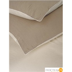 Sleepix ЮКО кор/экрю КПБ 220х240-1/230х250-1/50х70-2/70х70-2, 6 пр., 60%полимодал, 40%бамб. волокно