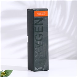Диффузор ароматический OXYGEN HOME "Apricot and basil", 50 мл, абрикос с базиликом