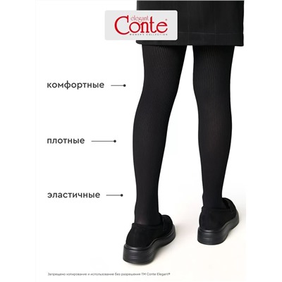 Колготки Conte 22с-142 черн JUDY