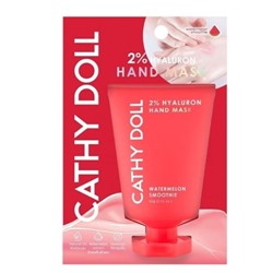 Маска для рук Cathy Doll с 2% гиалуроновой кислотой с ароматом Арбузный смузи 60 гр