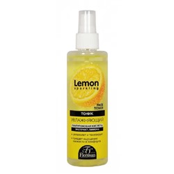 Флоресан SPARKLING LEMON Тоник увлажняющий с гиалуроновой кислотой и экстрактом лимона, 200мл (Ф-355)