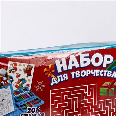 УЦЕНКА Набор для творчества «Весёлый снеговик» с мольбертом, 208 предметов