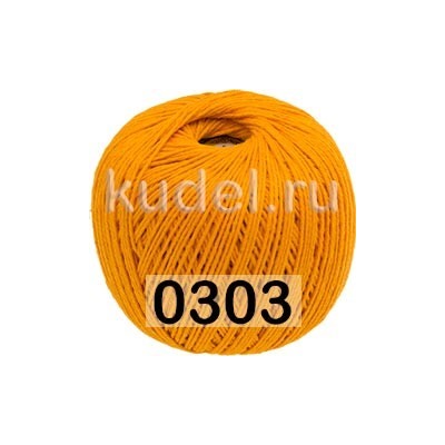 Пряжа ПНК им.Кирова Фиалка