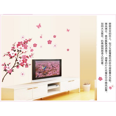 Наклейка для интерьера AY6008