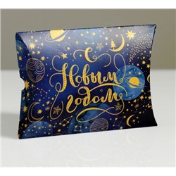 Конверт С новым годом синий
