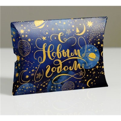 Конверт С новым годом синий