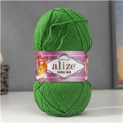 Пряжа для вязания спицами, крючком ALIZE, Cotton Gold, 55% хлопок, 45% акрил, 330 м/100 г, (126)