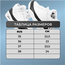 Сапоги-чулки демисезонные Х381-162 бежевые