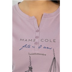 Блуза Арди (пыльная роза) Б12858-20М