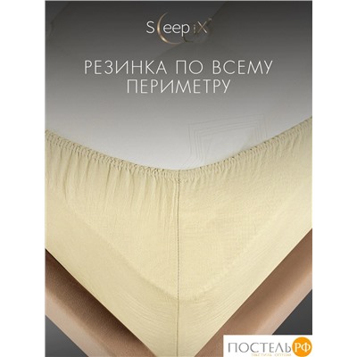 SleepiX ЮКО беж. Простыня на резинке 200х200+25, 1пр., модал/бамбук