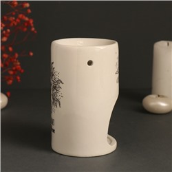 Аромалампа для эфирных масел «После ночи», керамика, белая, 7.2×7.2×11.6 см