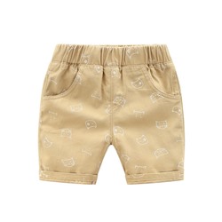 WELLKIDS kz2715