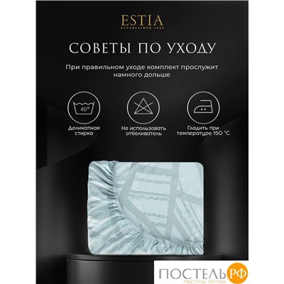 Estia ТРОПИКАНА Простыня на резинке 180х200+30, 1 пр., хл./сатин зеленый