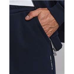 Спортивный костюм мужской 12M-RR-1805 RED-N-ROCK'S