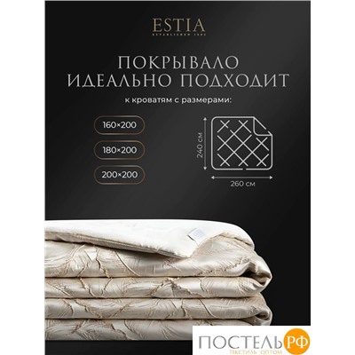 ESTIA АЛЕССИЯ беж.-золот. Покрывало 240х260-1, чехол для подушки 50х70-2, 3пр., 100% полиэстер