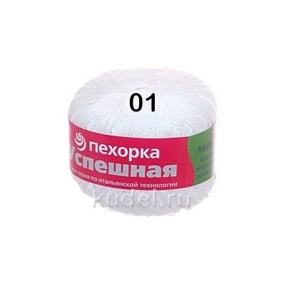 Пряжа Пехорка Успешная