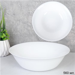 Салатник 560 мл 165 мм Глэйд тарелка глубокая  YGW-65 (white) (уп 6 48)