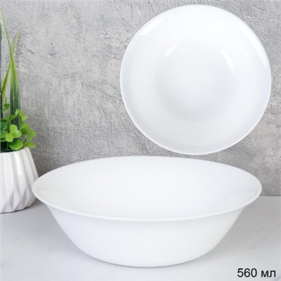 Салатник 560 мл 165 мм Глэйд тарелка глубокая  YGW-65 (white) (уп 6 48)