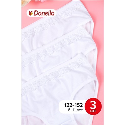 Трусы для девочки 3шт. Donella
