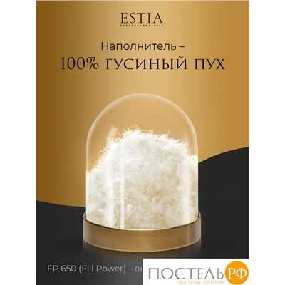 ESTIA АОСТА лайт одеяло 200x210