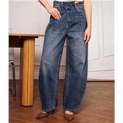 Джинсы #КТ8656, синий