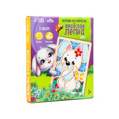 Картина пластилином «Зайка», 21×15 см, набор для творчества