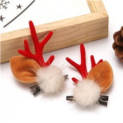 Новогодние заколки "Ушки Оленя с рожками", Набор 2 штуки. ПУШИСТЫЙ ШАРИК