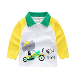 WELLKIDS tx2197