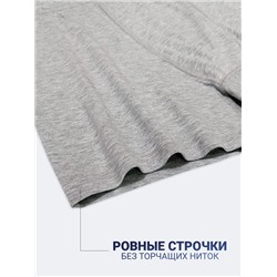 1210-20 Боксеры для мужчин (BAYKAR)