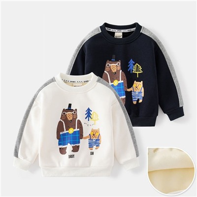 WELLKIDS wt1864