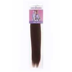 SIM-BRAIDS Канекалон однотонный, гофрированный, 65 см, 90 г, тёмно-русый(#8)