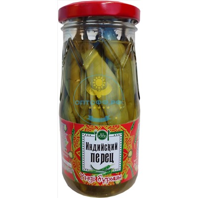 HiFood Перец Индийский 285гр