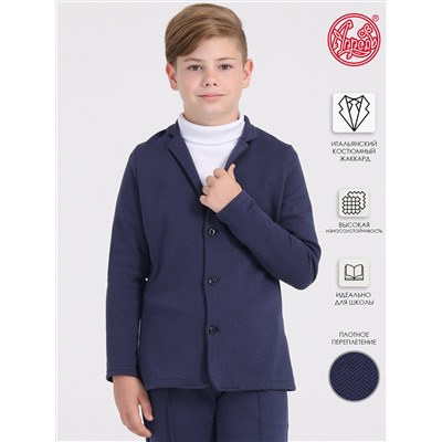 309777 Апрель Пиджак